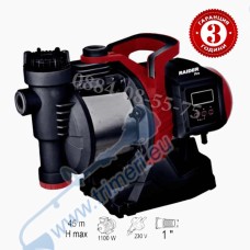 Водна помпа с филтър RAIDER RDP-WP44, 600W, напор 35м
